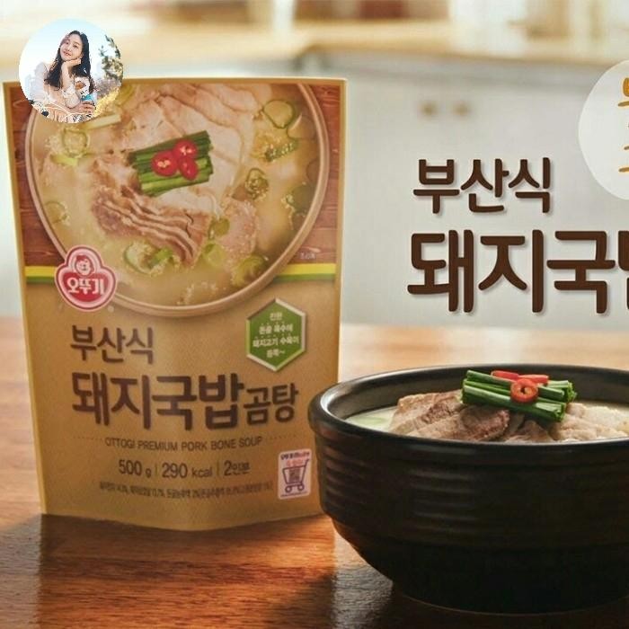 

ottogi pork bone soup 500gr / sup tulang babi