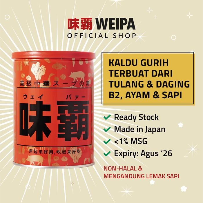 

Weipa Original 1kg Kaldu Gurih Terbuat Dari Tulang & Daging B2 Ayam Sapi Non Halal Ready Stock Made In Japan