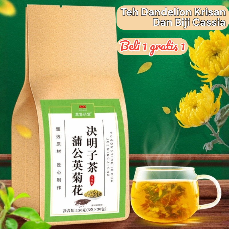 

【Beli 2 gratis 2/Pengiriman 24 jam】Teh Dandelion, Krisan Dan Biji Cassia Teh/Kantong teh bergizi hati/Teh Menjaga Kesehatan Dan Mengurangi Api/Teh Krisan Cassia Teh Sehat/Chrysanthemum Tea