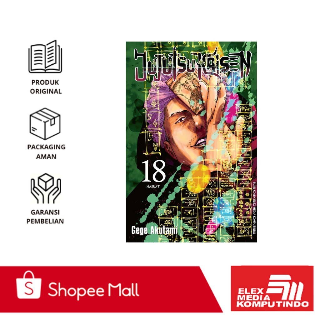 Elex - Jujutsu Kaisen 18 ( Gege Akutami )