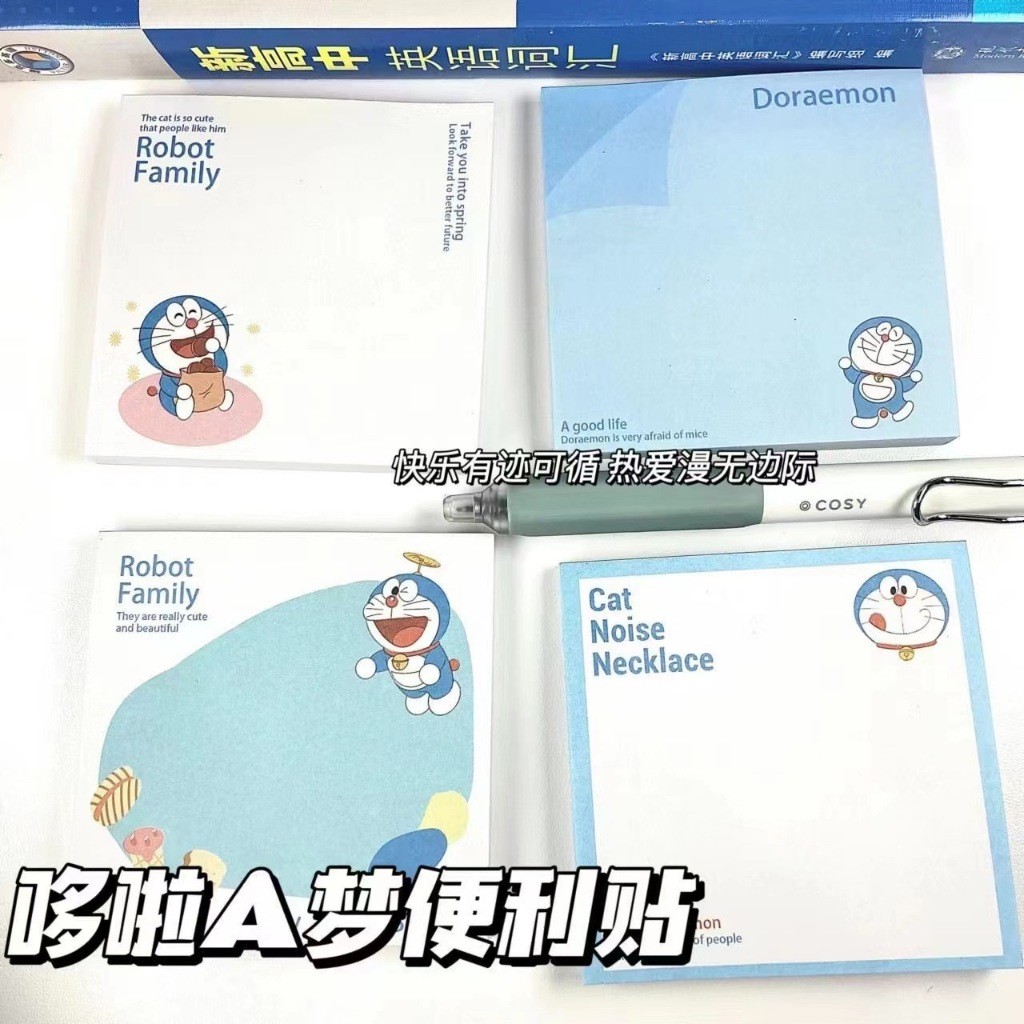 

(Kakabicam) Sticky Note Doraemon Characters