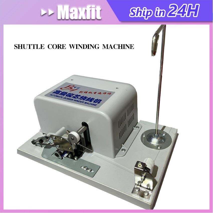 Bobbin Winder Mesin Bordir Komputer Otomatis Mesin gulung Benang Otomatis
