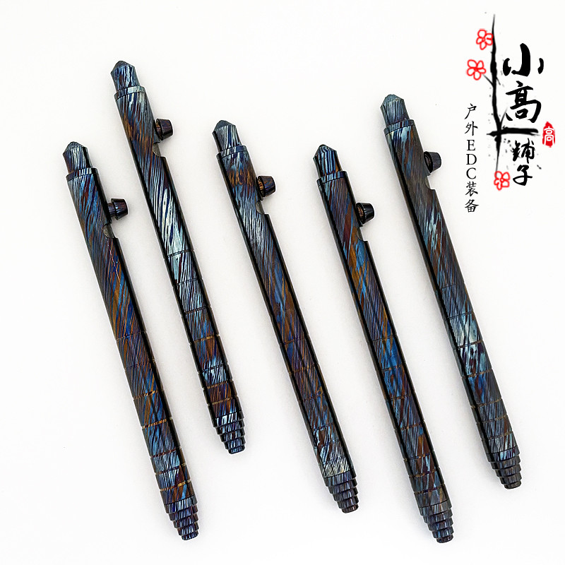 

Titanium Damascus EDC Pen, Signature Pen, Portable Broken Window Pen