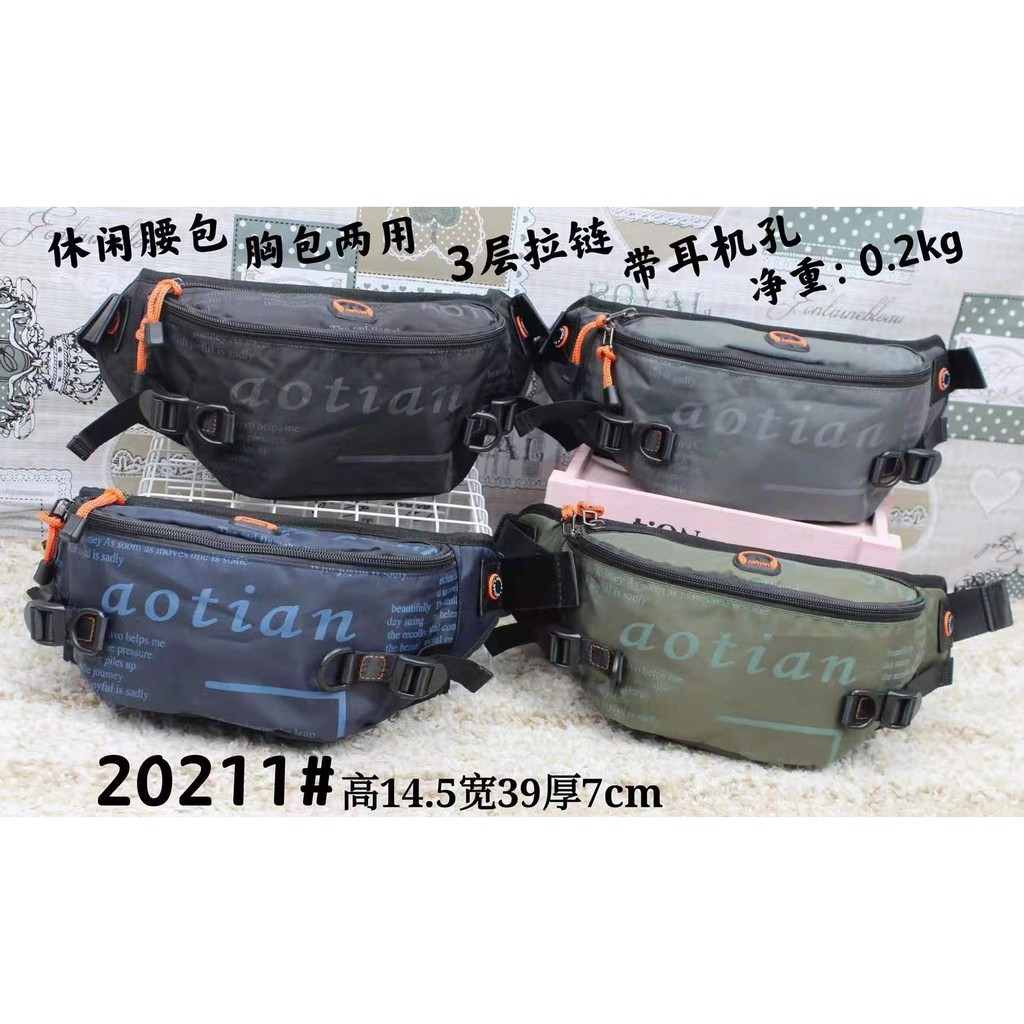 Tas Wanita Import Pinggang Selempang Waistbag Waist Bag AOTIAN AT20211 20211 Bahan Parasut Kualitas