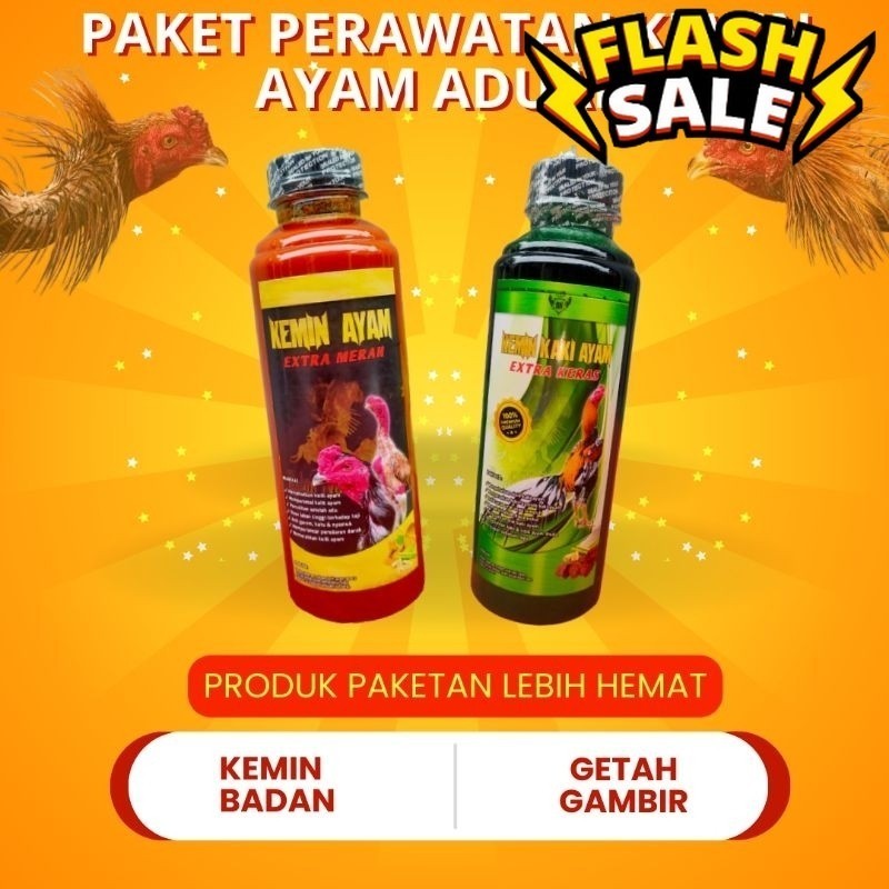 Hot [ Paket Kemin ] Kemin Badan & Kemin Kaki Ayam Getah Gambir Ayam Adu Aduan Tarung.