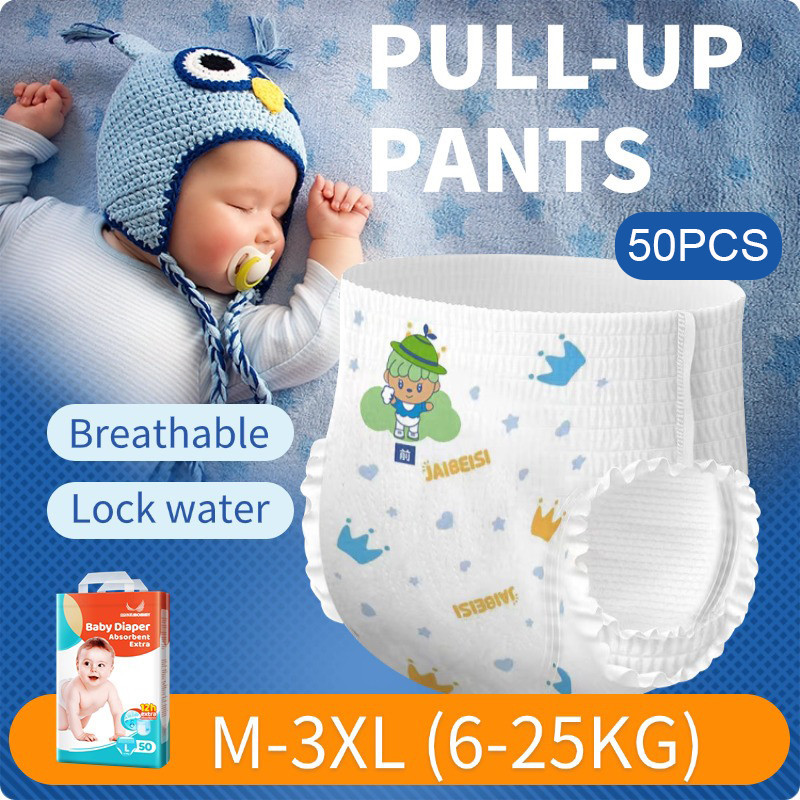 

50PCS Popok Bayi Newborn Diaper Baby Ultra Thin Dry Breathable Diapers Baru Lahir Pull-up Pants 3XL Popok Bayi Newborn