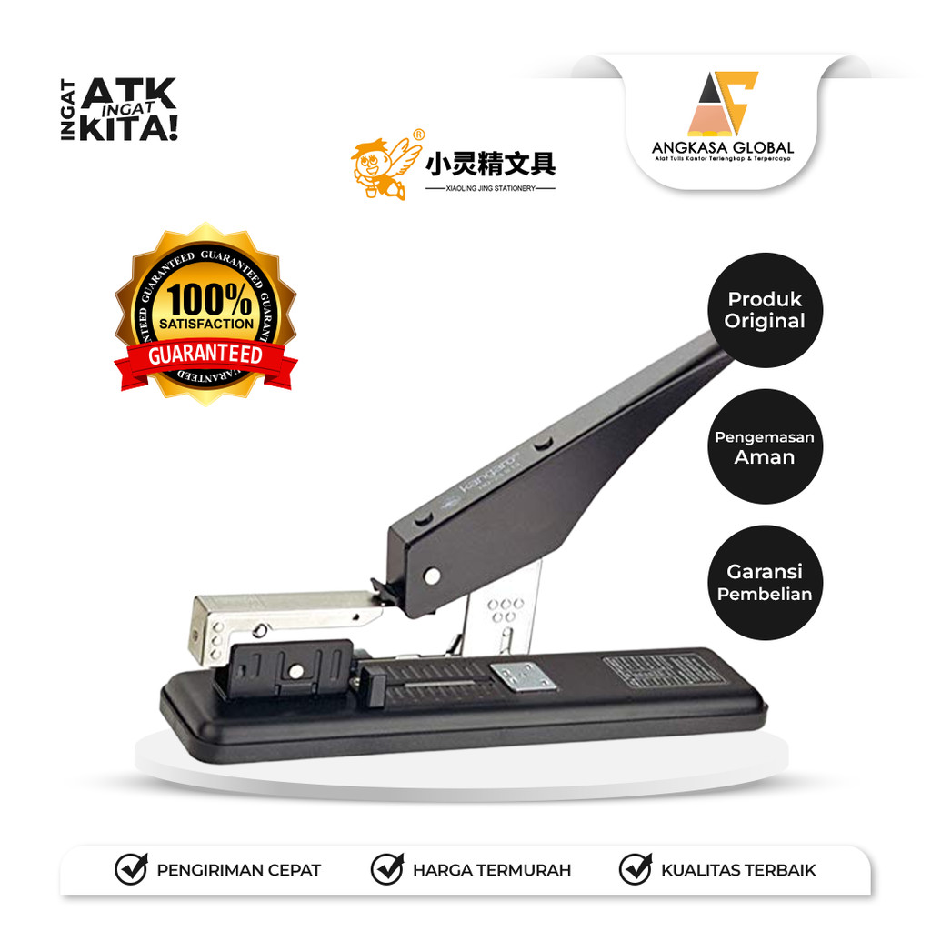 

KANGARO STAPLER JILID/ HEAVY DUTY STAPLER HD 23S13 (1PC)