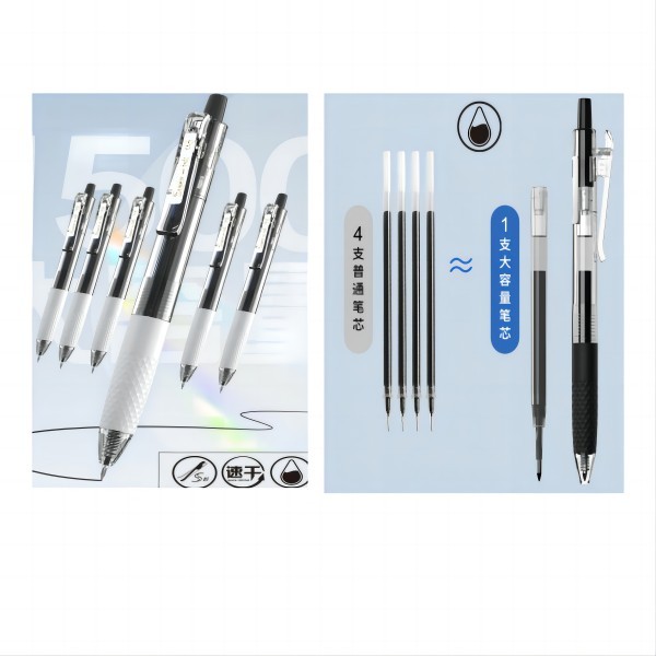 

M&G TITAN Ball Pen and Gel AGPJ9071