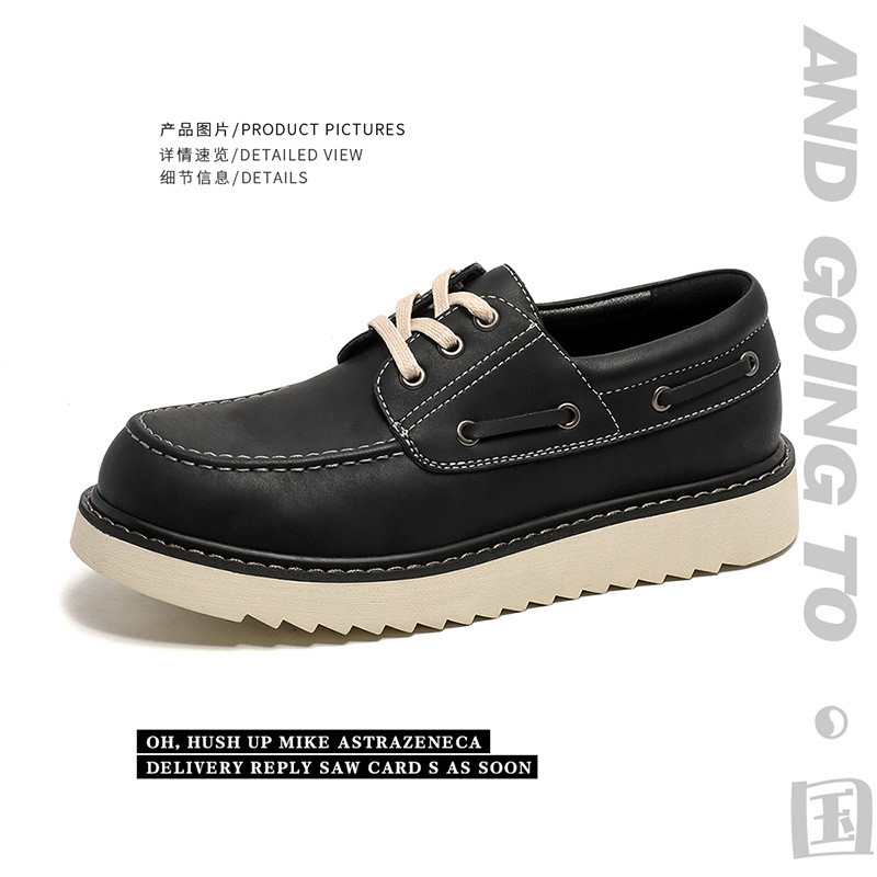 Sepatu Kerja Pria Sol Tebal Penambah Tinggi Sepatu Bot Martin Rendah Sepatu Santai Retro Gaya Inggri