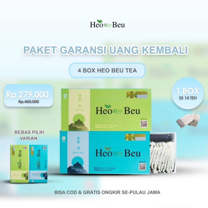 HeoBeu 1 Paket Pagi & Malam 2 Box Siang & 2 Box Malam  || Teh Pelangsing Heo Beu Korea Alami Origina