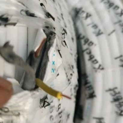 100 METER KABEL LISTRIK 2×1,5 NYM PANJANG 100 METER KABEL LISTRIK NYM 2×1,5 100 METER KAWAT TUNGGAL