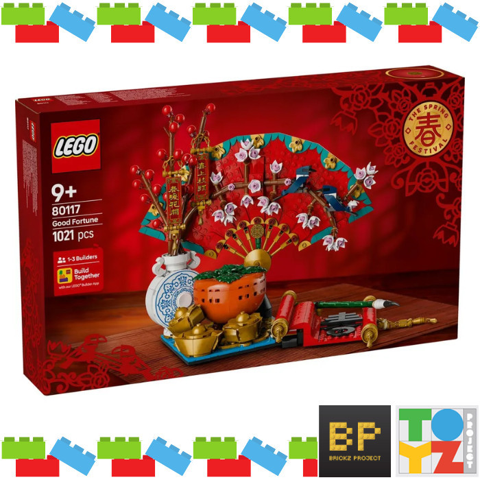 Lego 80117 CNY - Good Fortune BP01