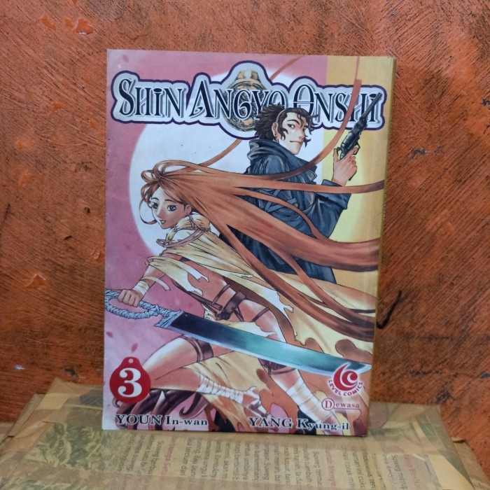 Komik Shin Angyo Onshi jilid 3