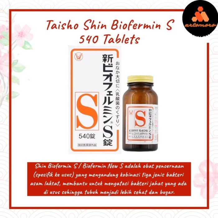 Taisho Shin Biofermin S 540 Tablets (Untuk Pencernaan) Original Japan - 540tab