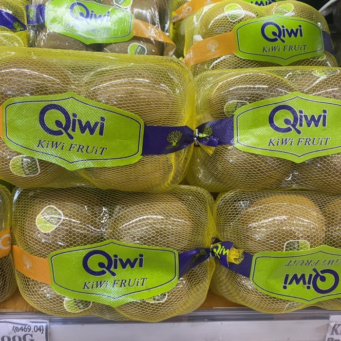 

Promo Kiwi green RRT freah pack 750 grm