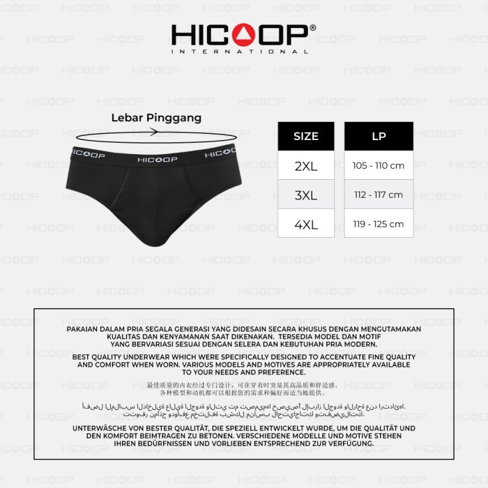 SALE -Celana dalam pria dewasa Hicoop men HBKL-SC302 BIG SIZE - XXL