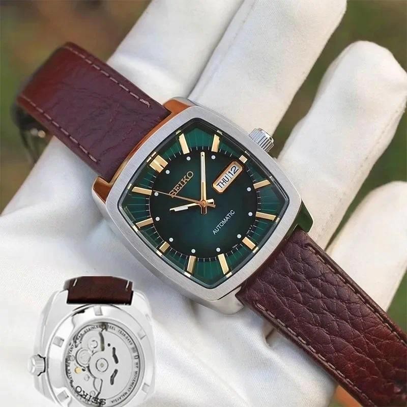 Seiko RECRAFT Automatic Green Dial Brown Leather Men's Wat SNKP27