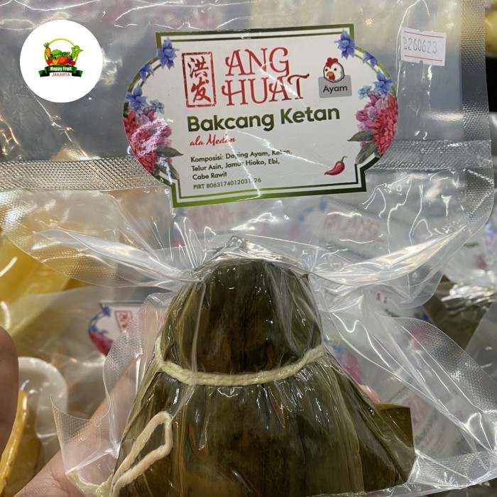 

Ang huat Bakcang ketan isi ayam ala medan /pcs