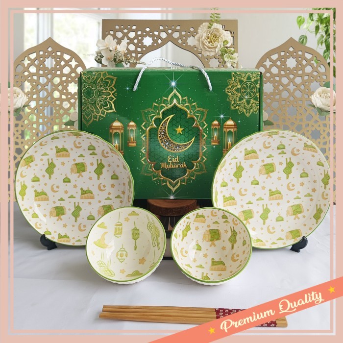 

Hampers Lebaran Unik Lucu Murah Keren buat Pacar / Hampers Idul Fitri Mangkok Set Premium Peralatan Hari Raya Idul Fitri - 2P2M E.Ijo H1H