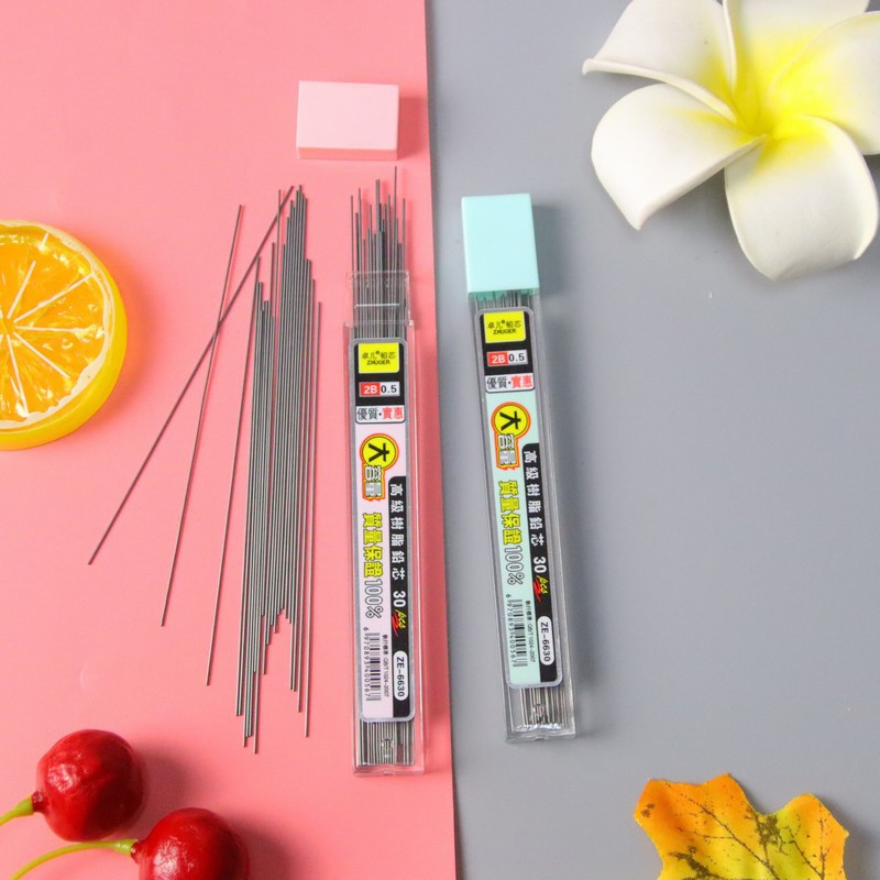 

Isi Pensil Mekanik 2B 0.5MM 0.7MM 100pcs/200PCS pensil refill—Hibio Prtesent