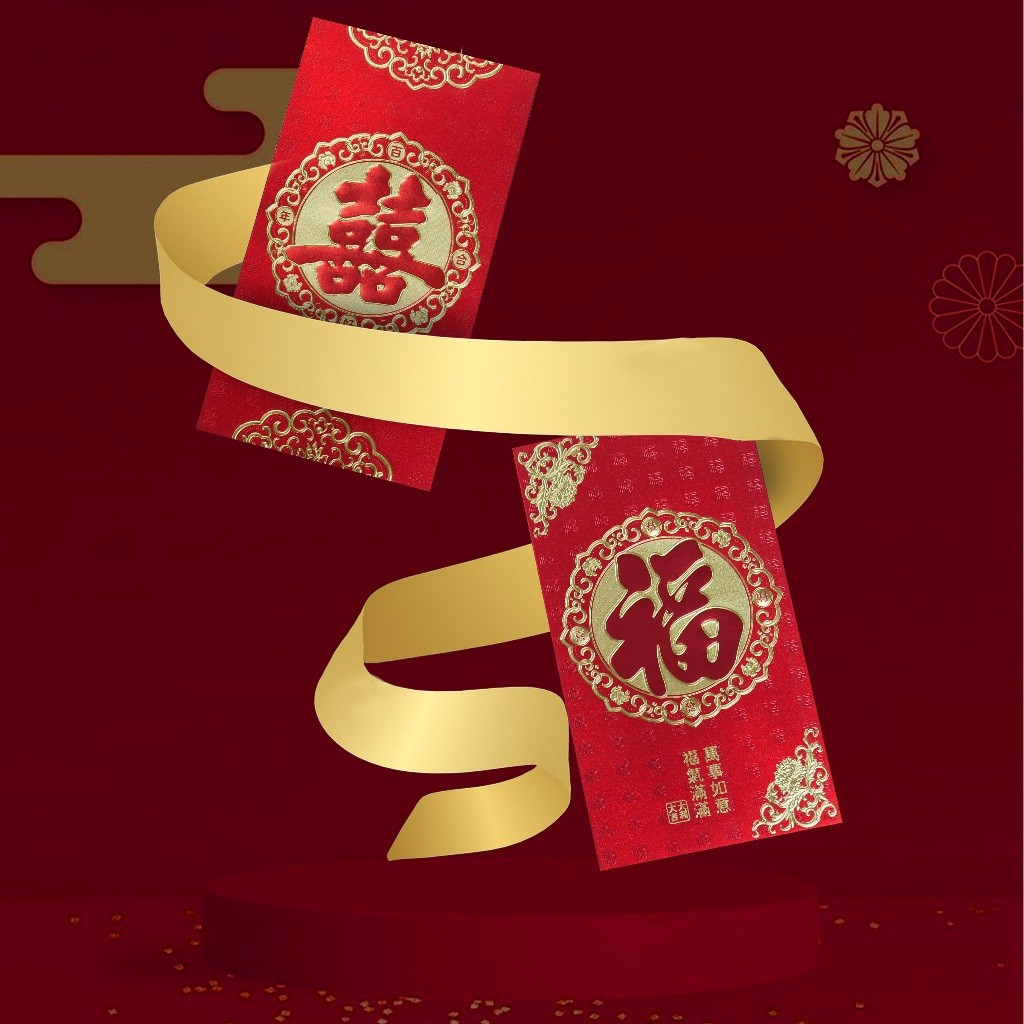 

6pcs Angpao Hologram PANJANG NETRAL Imlek 2025 / Angpau Wedding Sangjit Hologram / Angpao Xi Hologram / Amplop Pernikahan Premium / HONGBAO