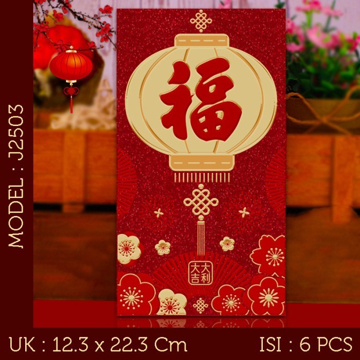

Angpao Imlek JUMBO Angpau Merah Besar Red Amplop UMUM Premium Ular 2025 - J2501