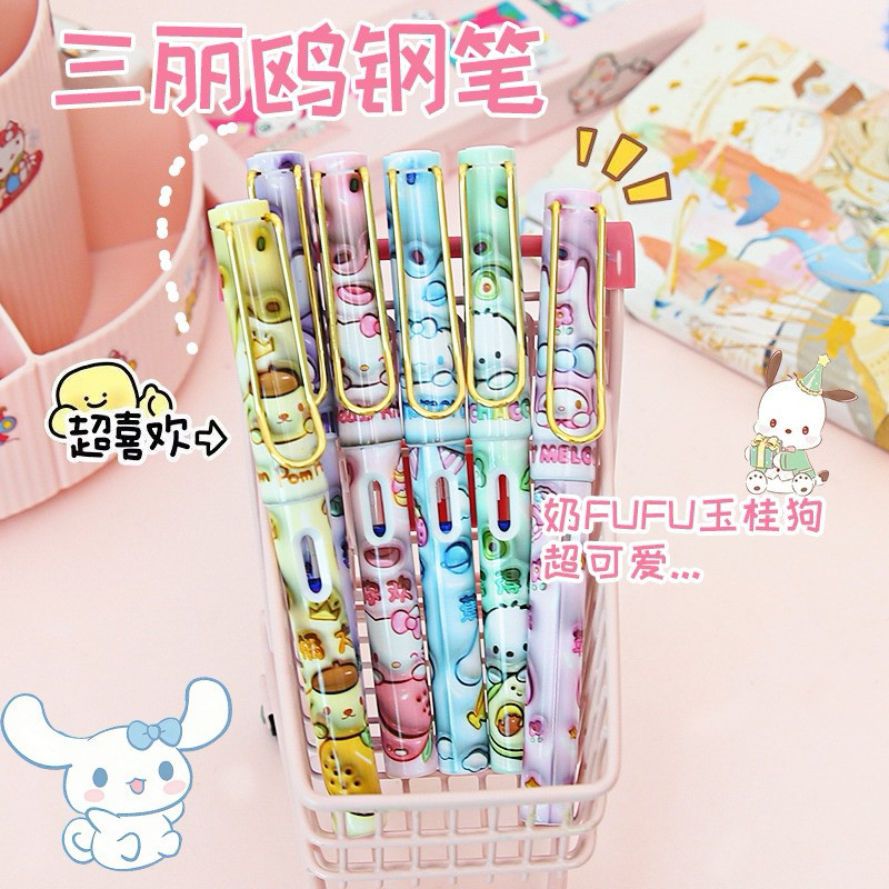 

(Kakabicam) Classic Pen Premium Sanrio Characters (Seri 1)