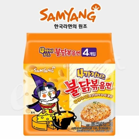 

PO KOREA Samyang Cheese Ramyeon Ramen Korea 1 pack isi 4