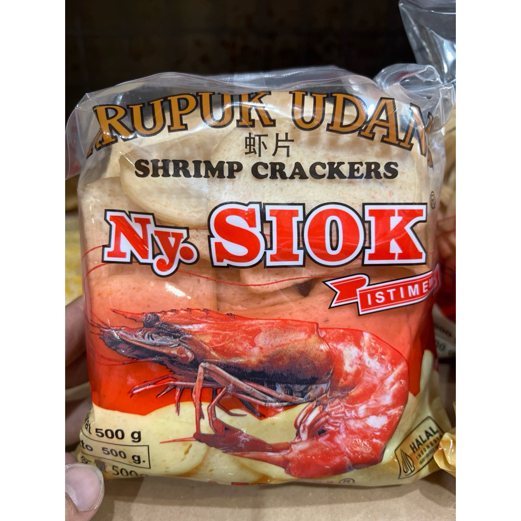 

NEW ny.siok kerupuk udang PREMIUM