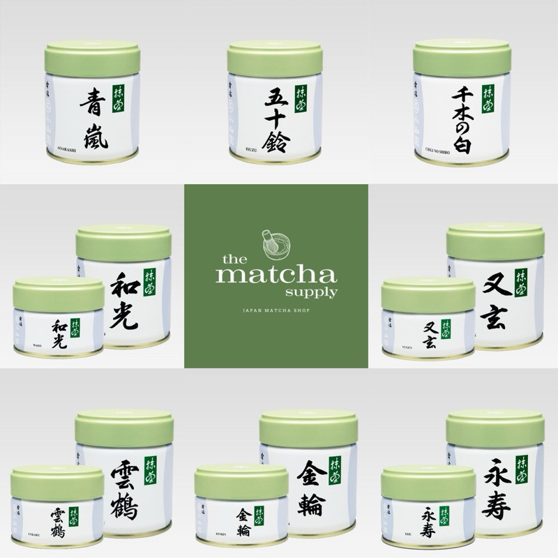 

MARUKYU KOYAMAEN Matcha Japan [Ready Stock]
