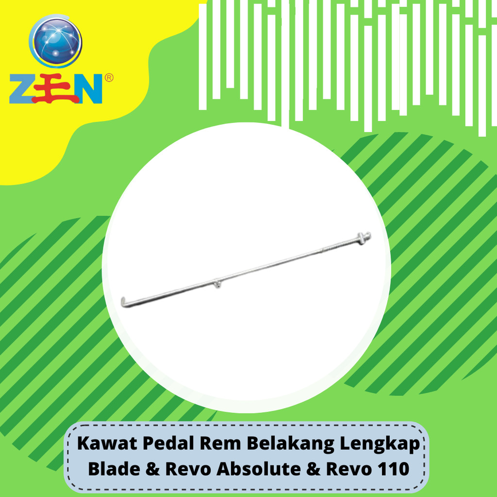 Tiang Rem Gantar Lidi Rem Belakang Blade / Revo Absolute / Revo 110
