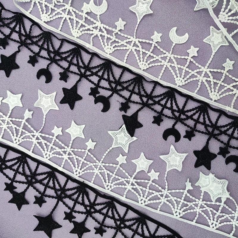 

1 Yard Black And White Star Moon Water-Soluble Lace Wedding Clothing Accessories Decoration DIY Collar Sleeve Fabric