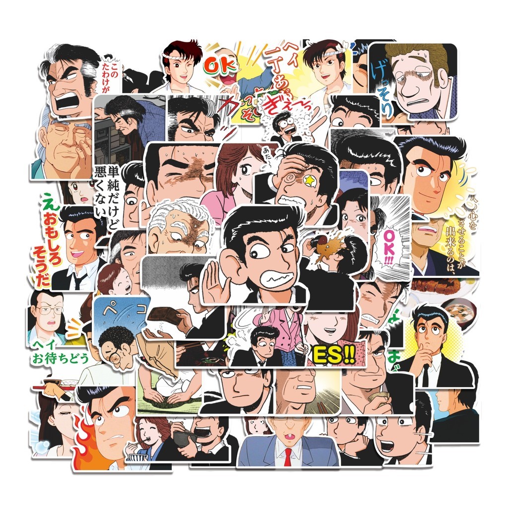 

COD 50 Pcs Stiker Oishinbo Anime Lucu Anti Air Untuk Dekorasi Notebook Sepeda Skateboard Handphone DIY