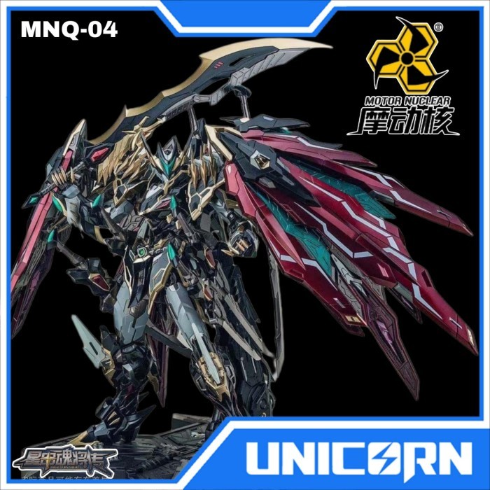 METAL BUILD MNQ-04 BLACK DRAGON [MOTOR NUCLEAR] / GAN JIANG MNQ04