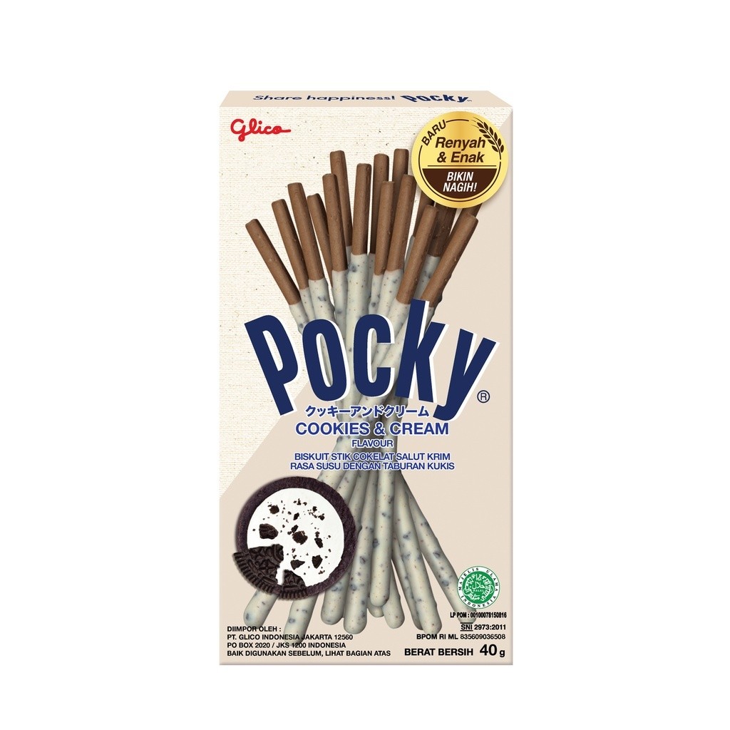 

GLICO POCKY COOKIES&CREAM 40GR