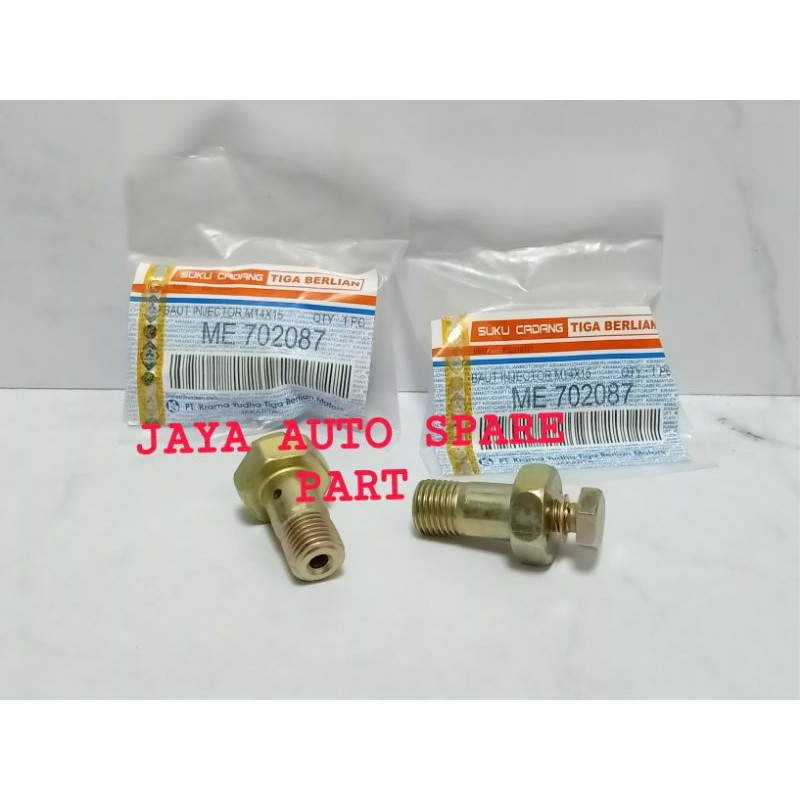 BAUT SOLAR MODEL PELOR M14 UNIVERSAL BAUT INJECTOR M14 AMS