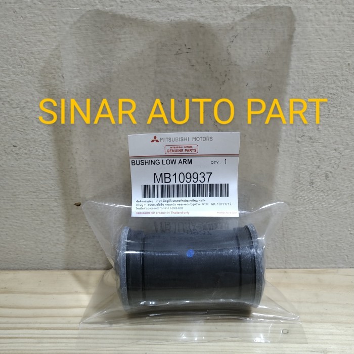 BUSHING ARM BAWAH LOWER ARM L.300 DIESEL L.300 MB.109937