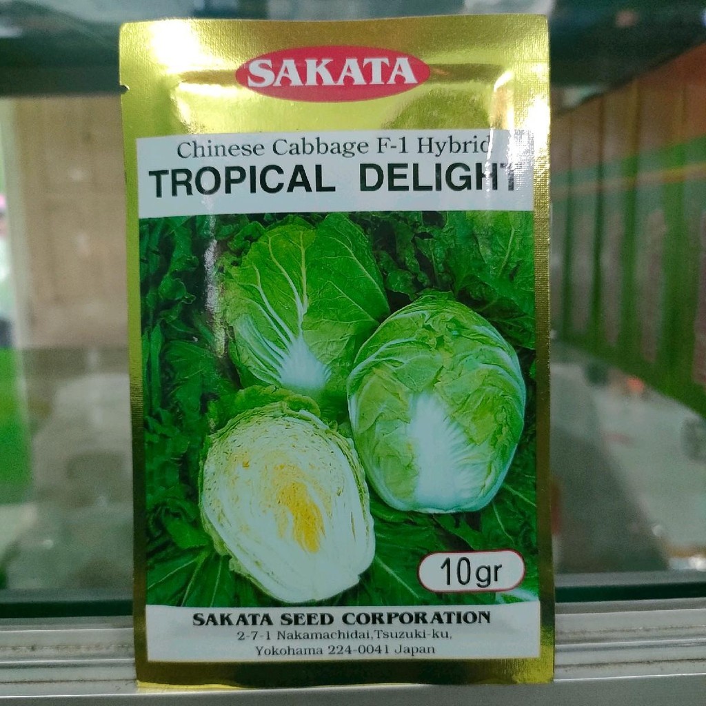 

Tropical Delight 10gr Sakata Seed Sawi Putih Dat Rendah