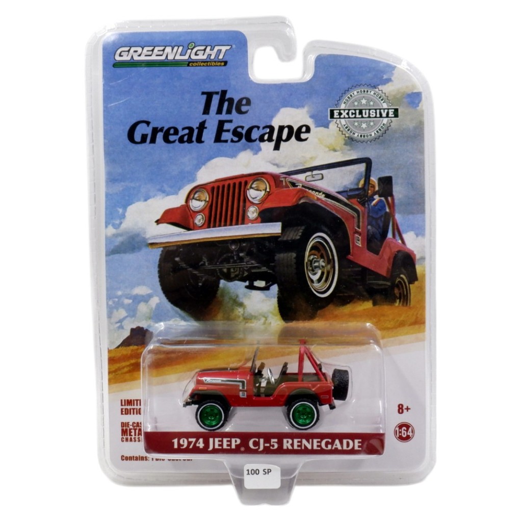 Greenlight Green Machines 1974 Jeep CJ-5 Renegade - 100SP - Box SP5