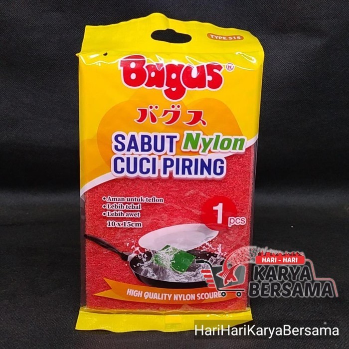 BAGUS SABUT NYLON CUCI PIRING 1'S
