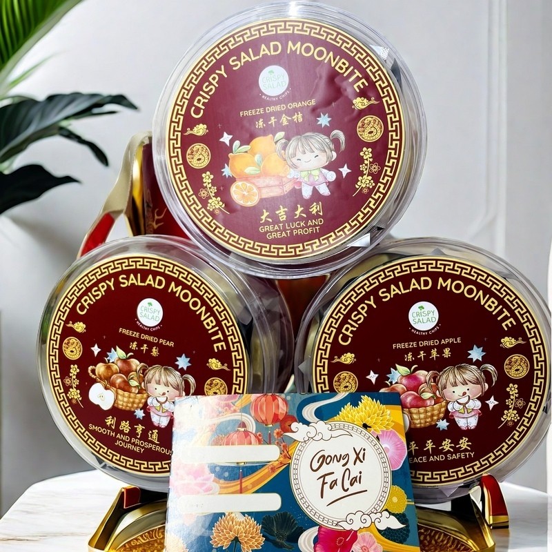 

Chinese New Year Golden Harvest Hamper