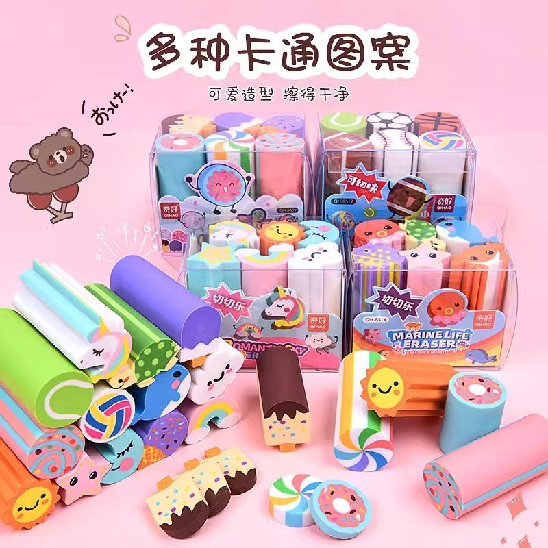 

BOBOMART 1 PCS PENGHAPUS ANAK SEKOLAH QIHAO 85 ERASER PENGHAPUS FANCY MURAH