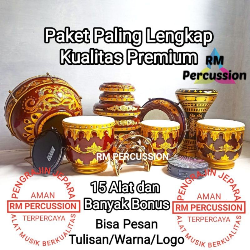 Rebana Hadroh 1 Set Ukir Jepara Asli / Hadroh Ukir NAMA & LOGO / Hadroh 1 Set Ukir Jepara / Rebana U