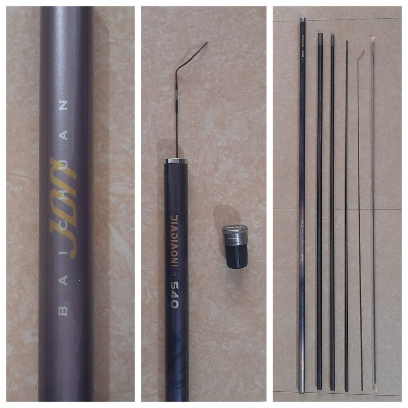 Tegek Baronang Minglun Carbon 450/540/630