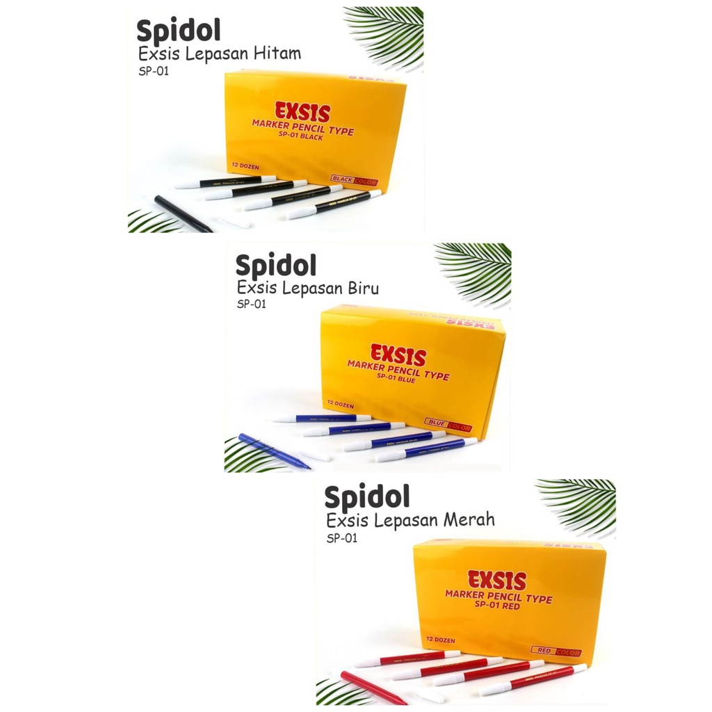 

*AJS* 1 PCS SPIDOL KECIL / SPIDOL HITAM / SPIDOL BIRU / SPIDOL MERAH (SATUAN)