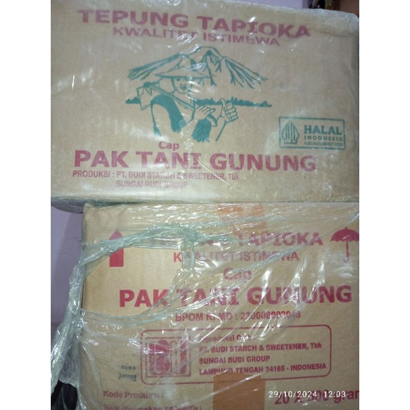 

SAGU CAP PAK TANI (1 DUS) 500gram x 20 = 10kg