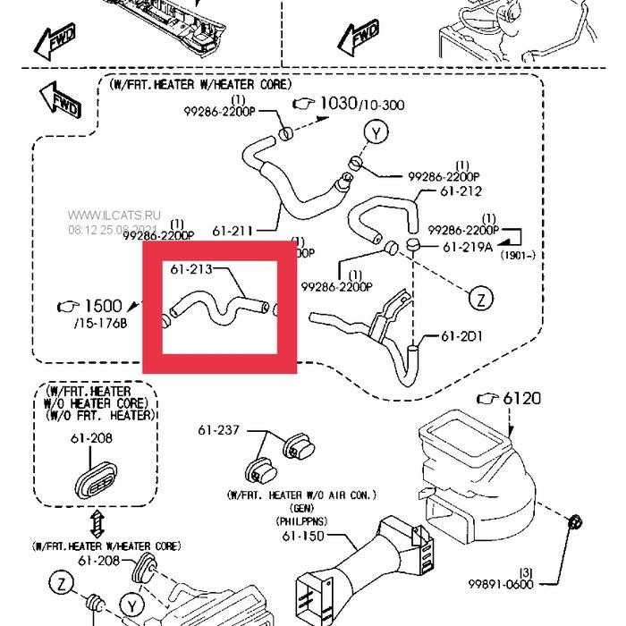 uh8661213 hose water mazda bt ford ranger everest top grade