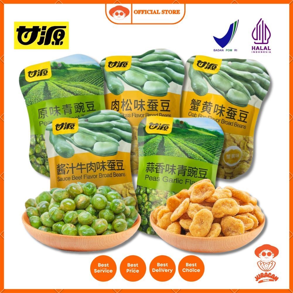 

Ganyuan / Kam Yuens 75g Kacang rasa Crab Roe Flavour Beans Peas Original Sunflower Seed