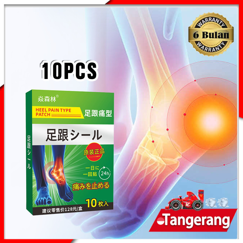 Koyo Kaki Pereda Nyeri / Nyeri Sendi Lutut Kaki / Koyo Sakit Kaki / Koyo Telapak Kaki Nyeri Sendi