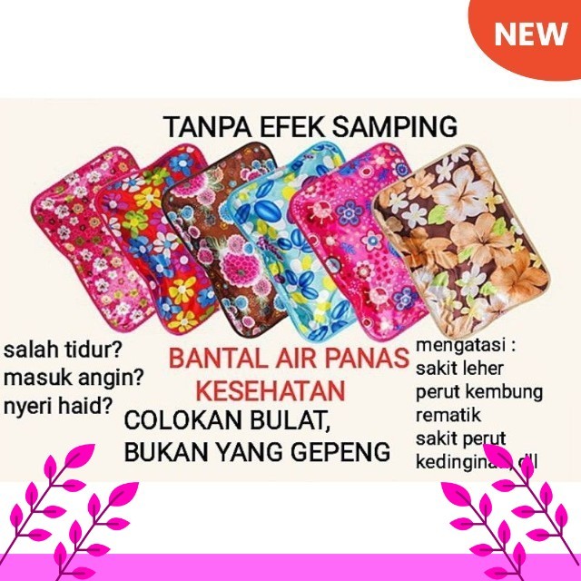 BANTAL AIR PANAS ELEKTRIK BANTAL PANAS TERAPI